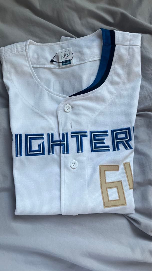 田宮裕涼 ユニフォーム