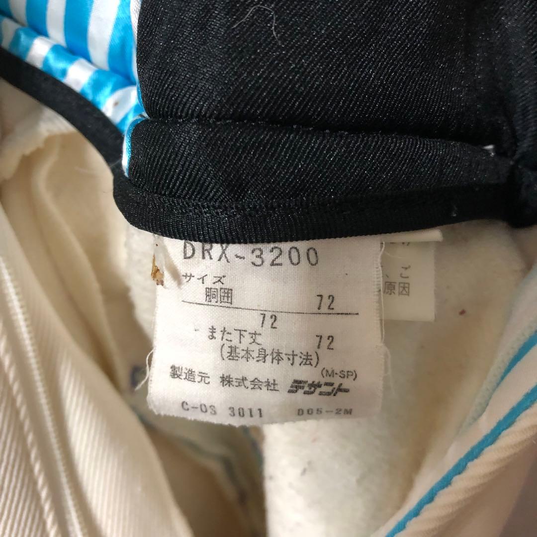 デサント スキーウェア セットアップ ユニセックス 岡部哲也 直筆サイン