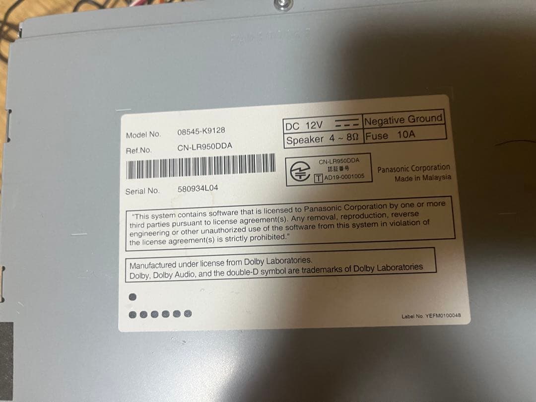 TAFT 純正カーナビ