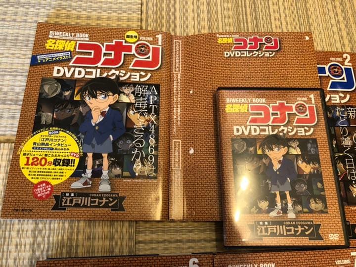 ⭐️希少⭐️名探偵コナン　DVDコレクション