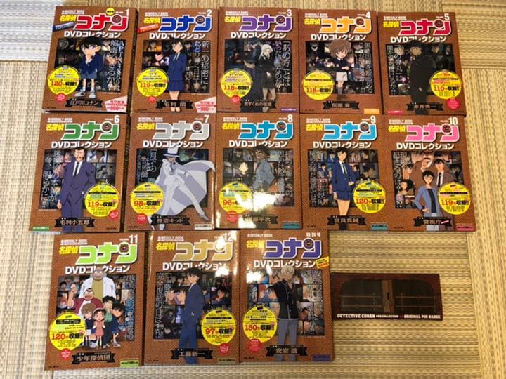⭐️希少⭐️名探偵コナン　DVDコレクション