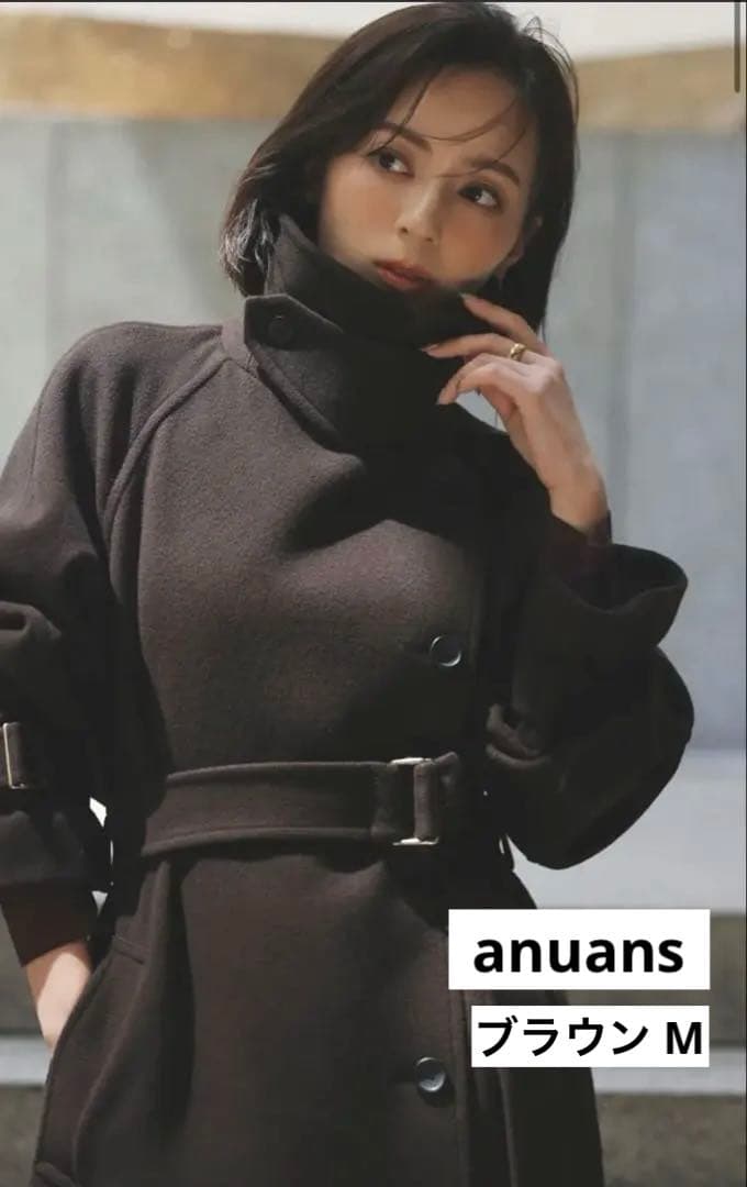 完売品 アニュアンス 2024 ウールトレンチコート ブラウン