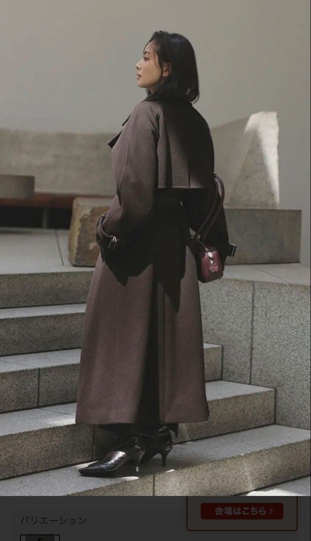 完売品 アニュアンス 2024 ウールトレンチコート ブラウン