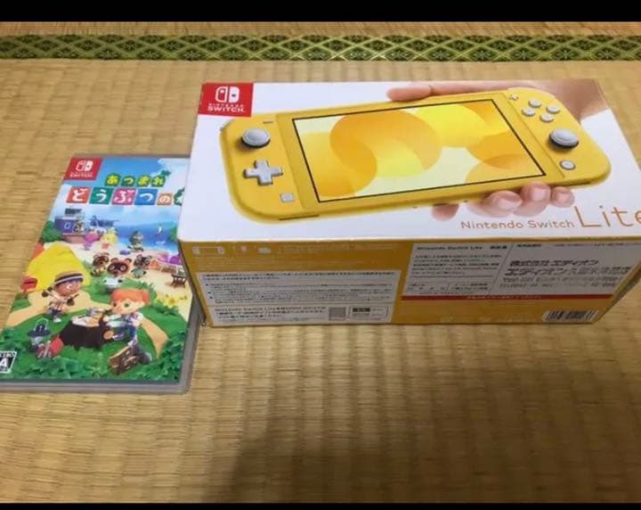 Switch イエロー どうぶつの森セット保証書つき