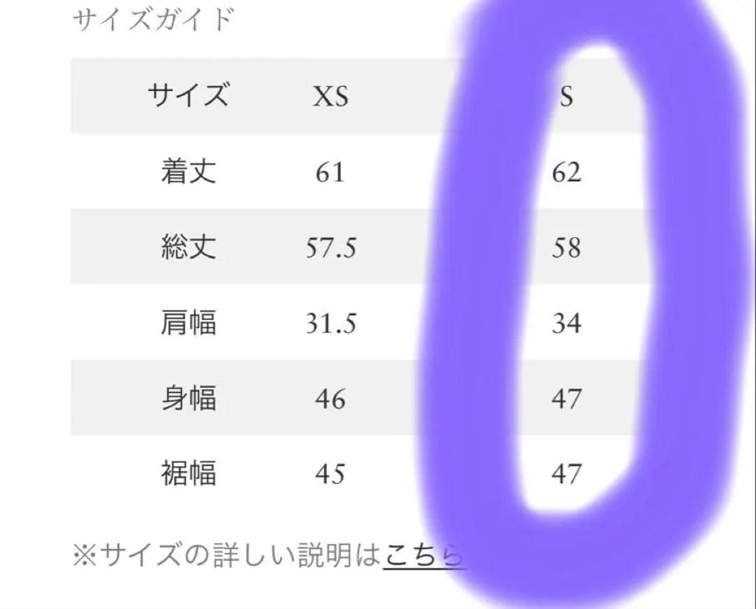 最終価格 ロンハーマン2025冬　フォックスカシミアベスト　ジレ　グレー　完売品