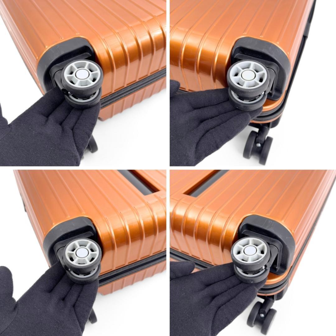 美品 リモワ サルサエアー 33L 機内持ち込み 4輪 TSAロック オレンジ