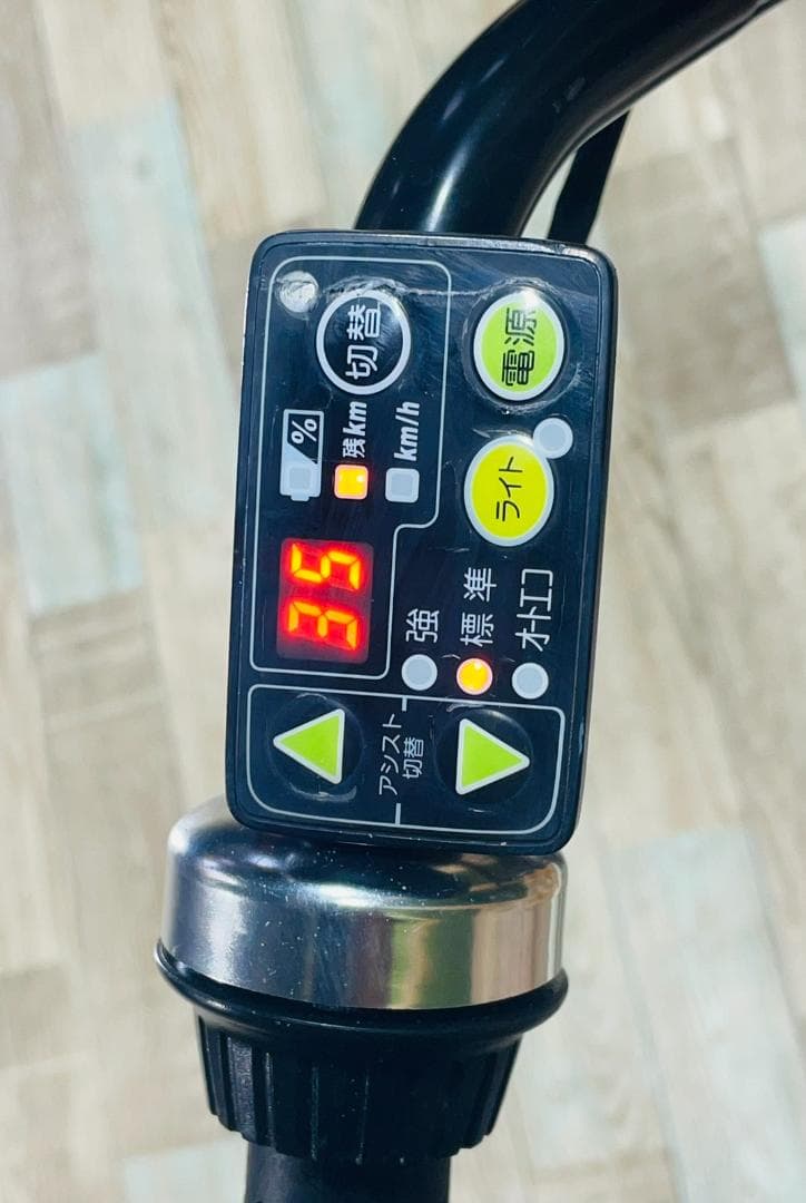 超人気 ビッケ 大人気ブリヂストン 子供乗せ電動アシスト自転車H1298