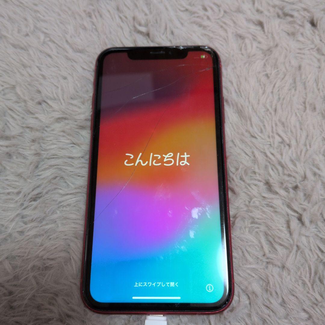 iPhoneXR　レッド本体