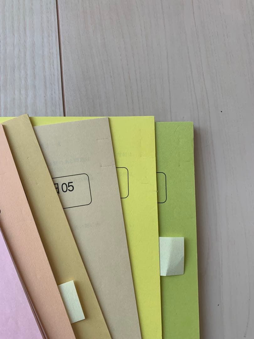 Blue☺︎様　ひとりでとっくん 365日 全12冊セット