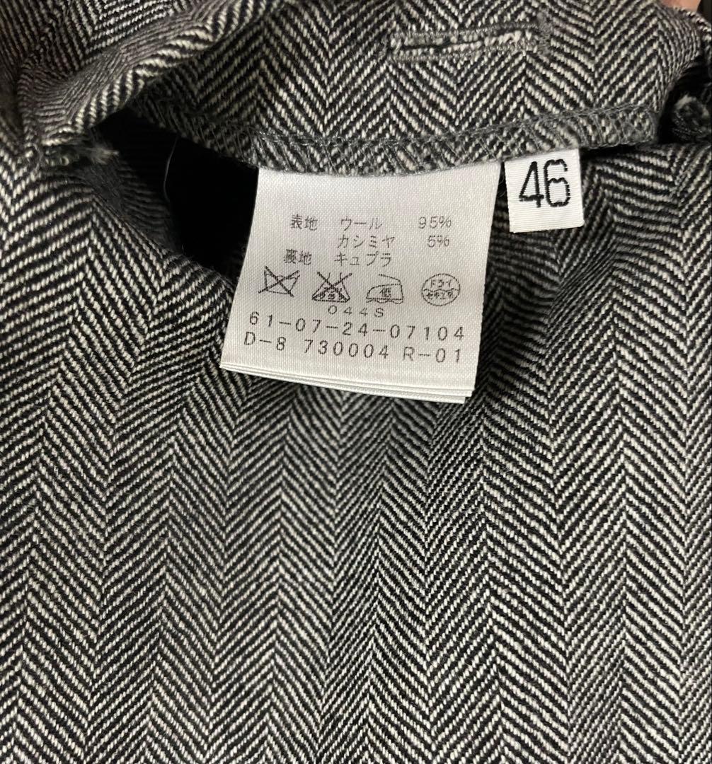 TOMORROWLAND Zegna 2Bテーラードジャケット