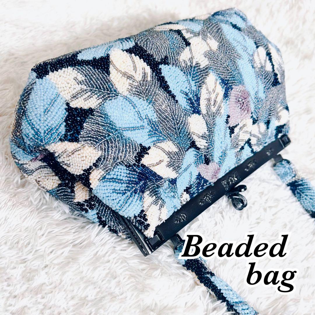 ビーズバッグ ハンドバッグ 手刺繍 葉っぱ 和装 レトロ ヴィンテージ ブルー