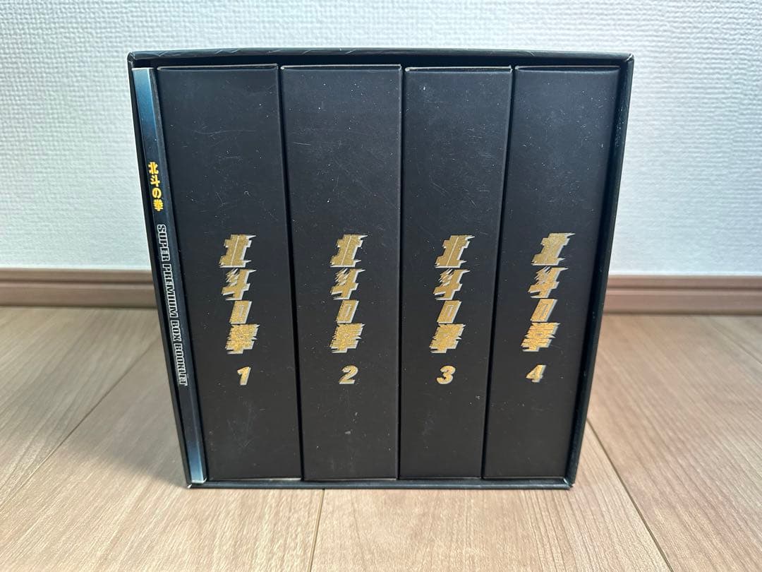 DVD 北斗の拳 DVDスーパープレミアムBOX