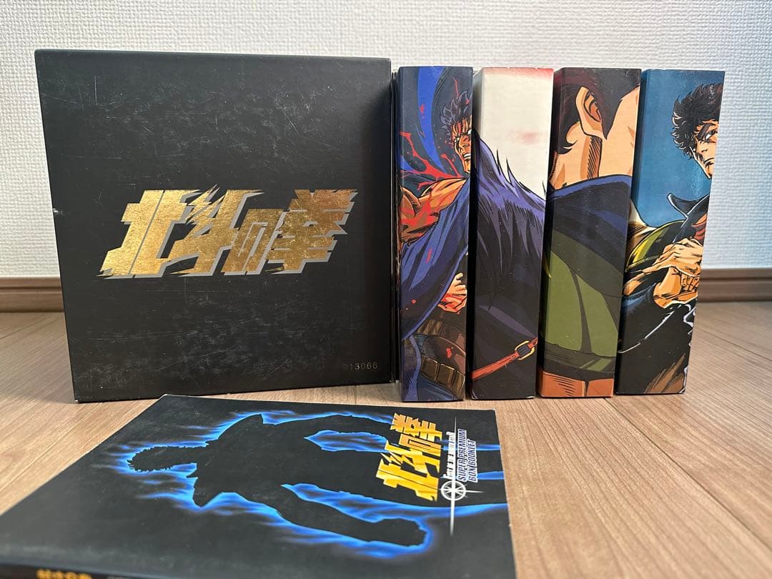 DVD 北斗の拳 DVDスーパープレミアムBOX