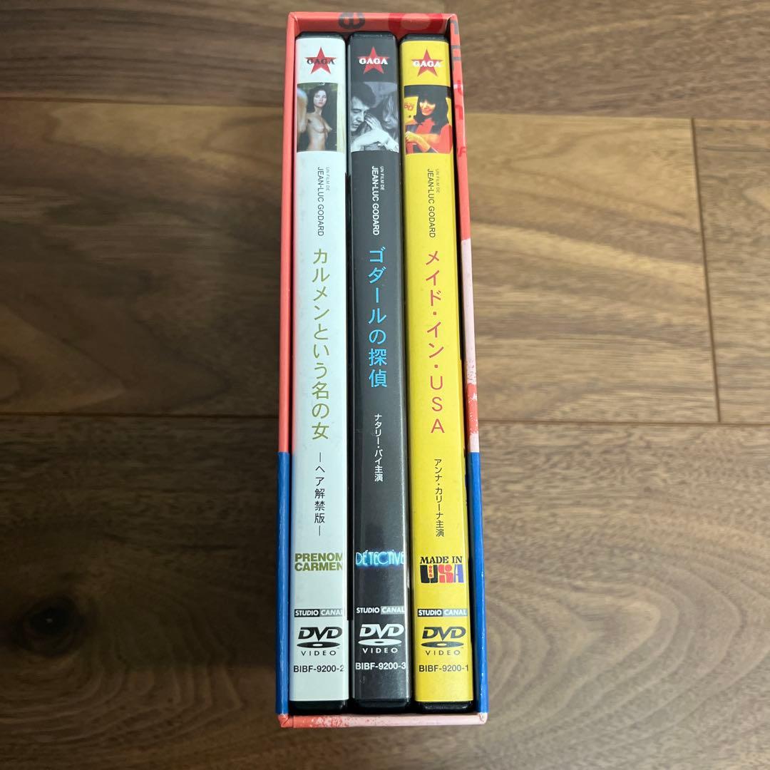 廃盤希少　ジャン=リュック・ゴダール DVD-BOX PART3〈3枚組〉