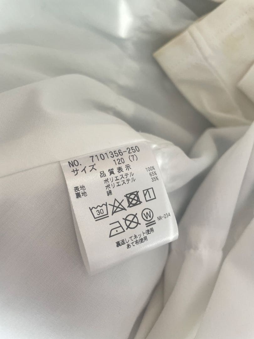 ANNA SUI MINI 水彩　ワンピース