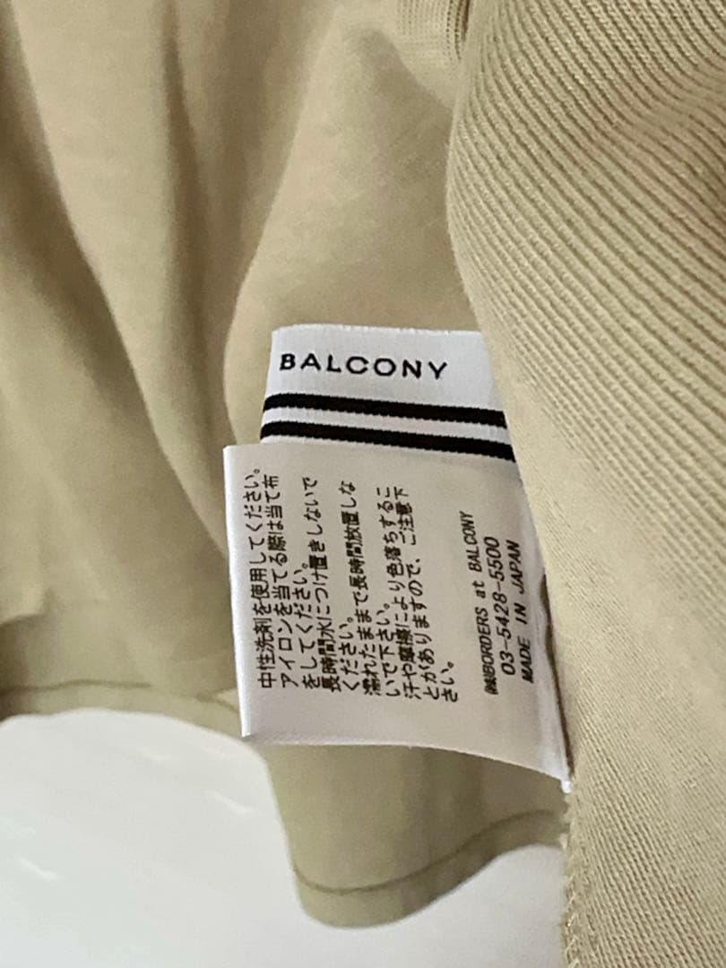 ボーダーズアットバルコニー♡SWEAT PEPLUM HOODIE