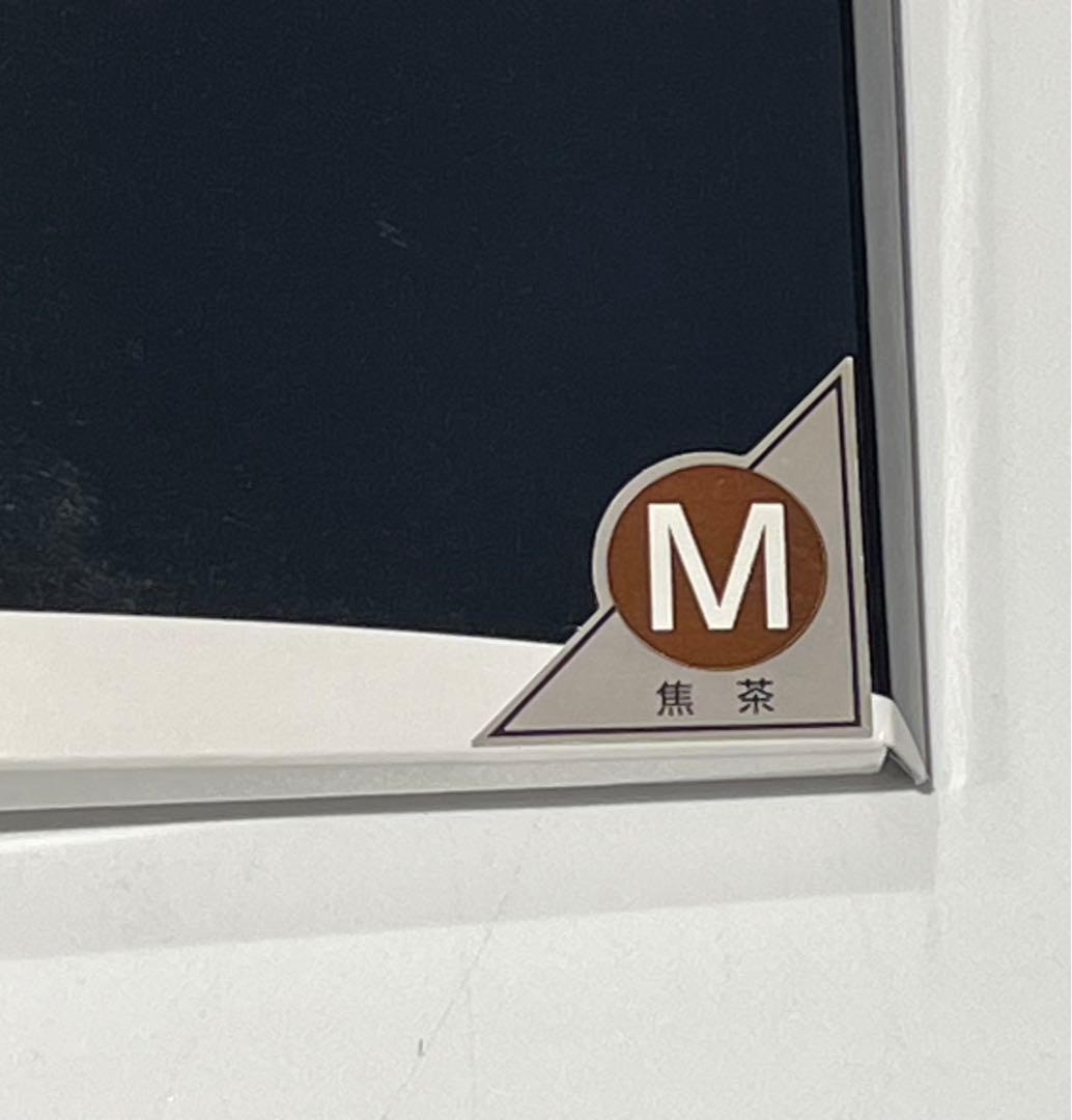 サミット　ボンボラン　ハイソックス　焦茶　2足組　M 新品　未使用　未開封