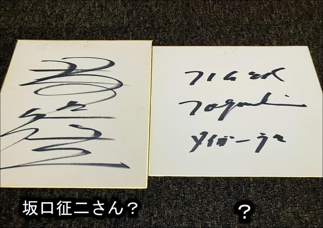 プロレス DVDセット