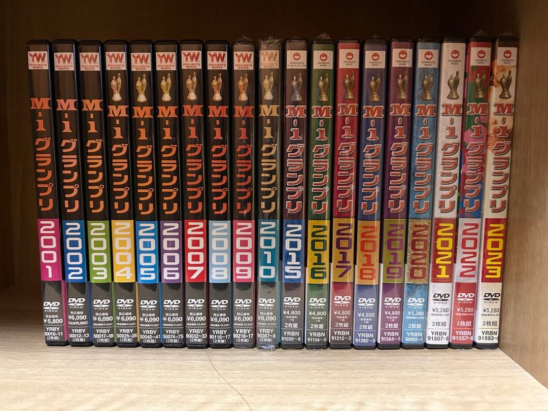 M-1グランプリ DVD 2001-2010、2015-2023 全大会 19枚