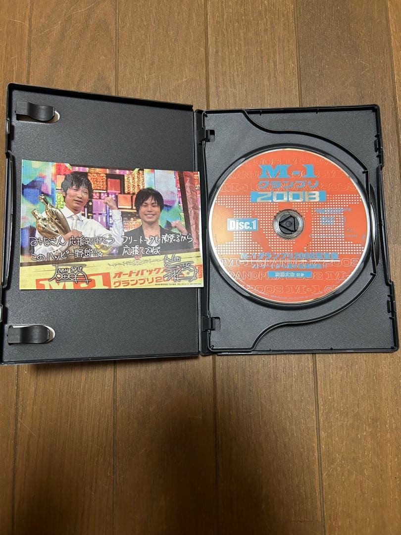 M-1グランプリ DVD 2001-2010、2015-2023 全大会 19枚