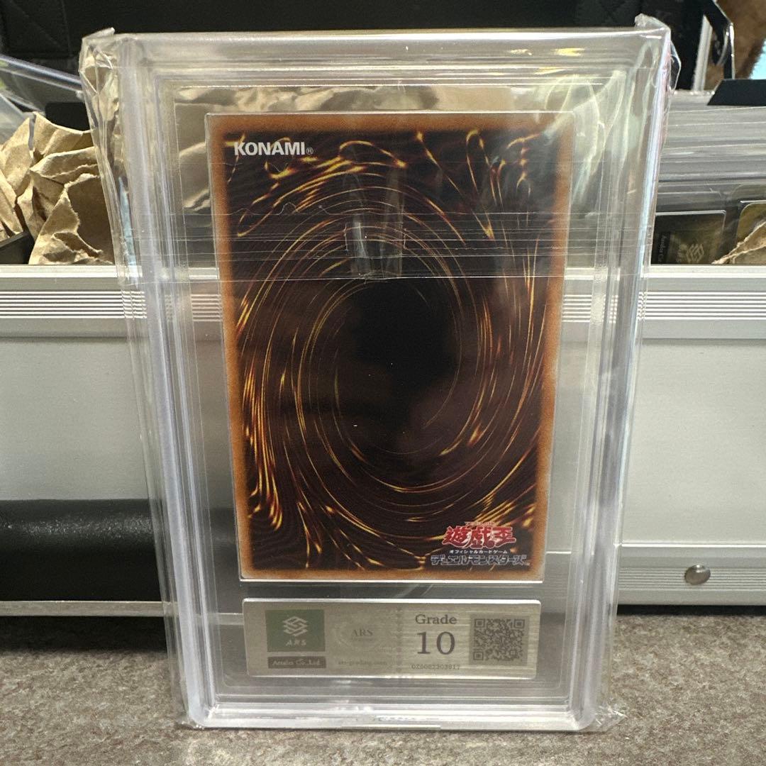 遊戯王 閃刀姫ロゼ20th ars10 おまけ付けました写真に載せます