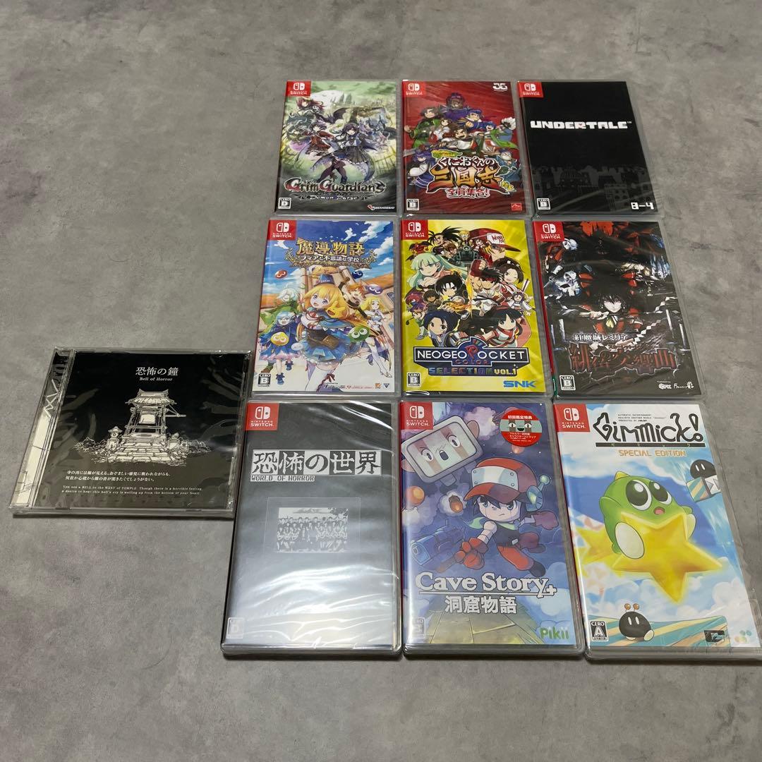 Nintendo switchソフトまとめ　新品未開封　ネオジオポケット　その他