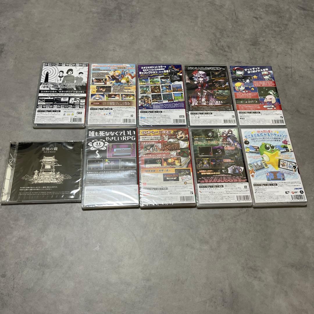 Nintendo switchソフトまとめ　新品未開封　ネオジオポケット　その他