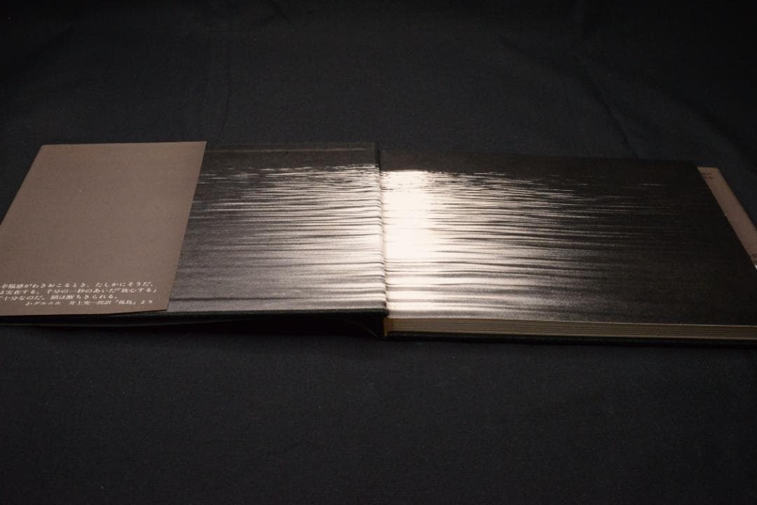 【ブラーマンの光】鈴木清写真集　サイン入り　★★大幅に値下げしました