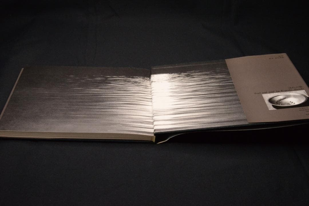 【ブラーマンの光】鈴木清写真集　サイン入り　★★大幅に値下げしました