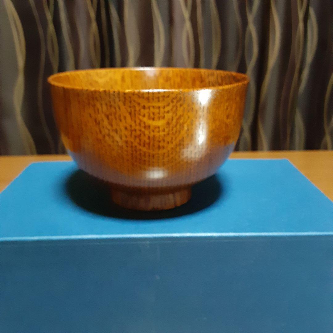 完全未使用品　彰宣　山中塗　銘木椀5種類　我戸幹男商店　天然木　吹き漆