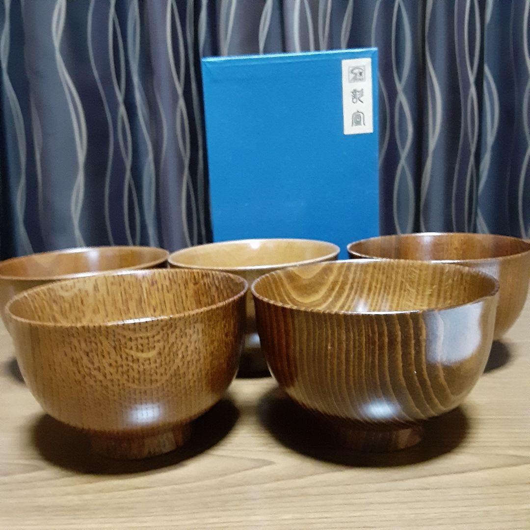 完全未使用品　彰宣　山中塗　銘木椀5種類　我戸幹男商店　天然木　吹き漆