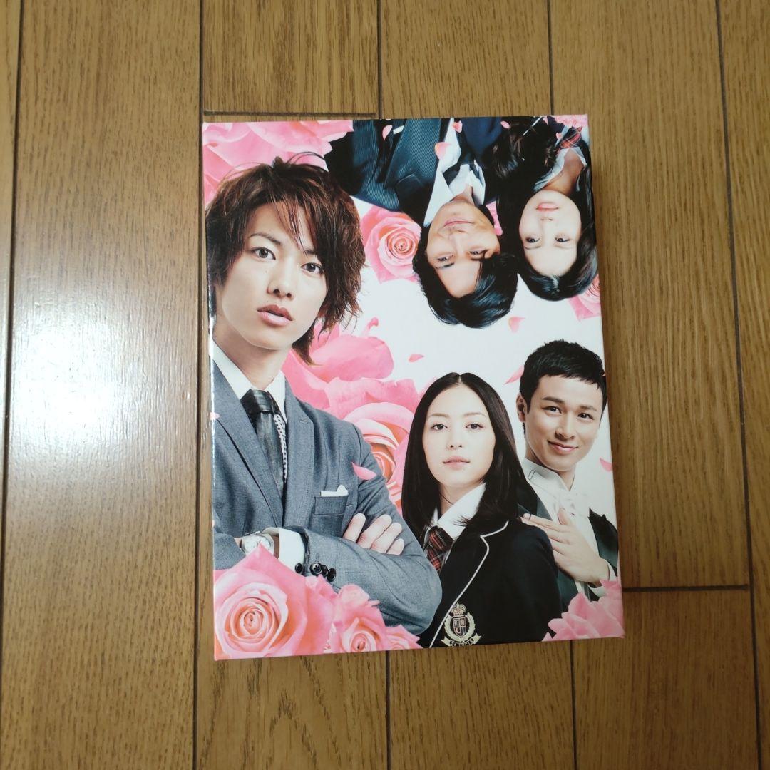 arm　メイちゃんの執事 DVD-BOX〈6枚組〉目覚まし時計