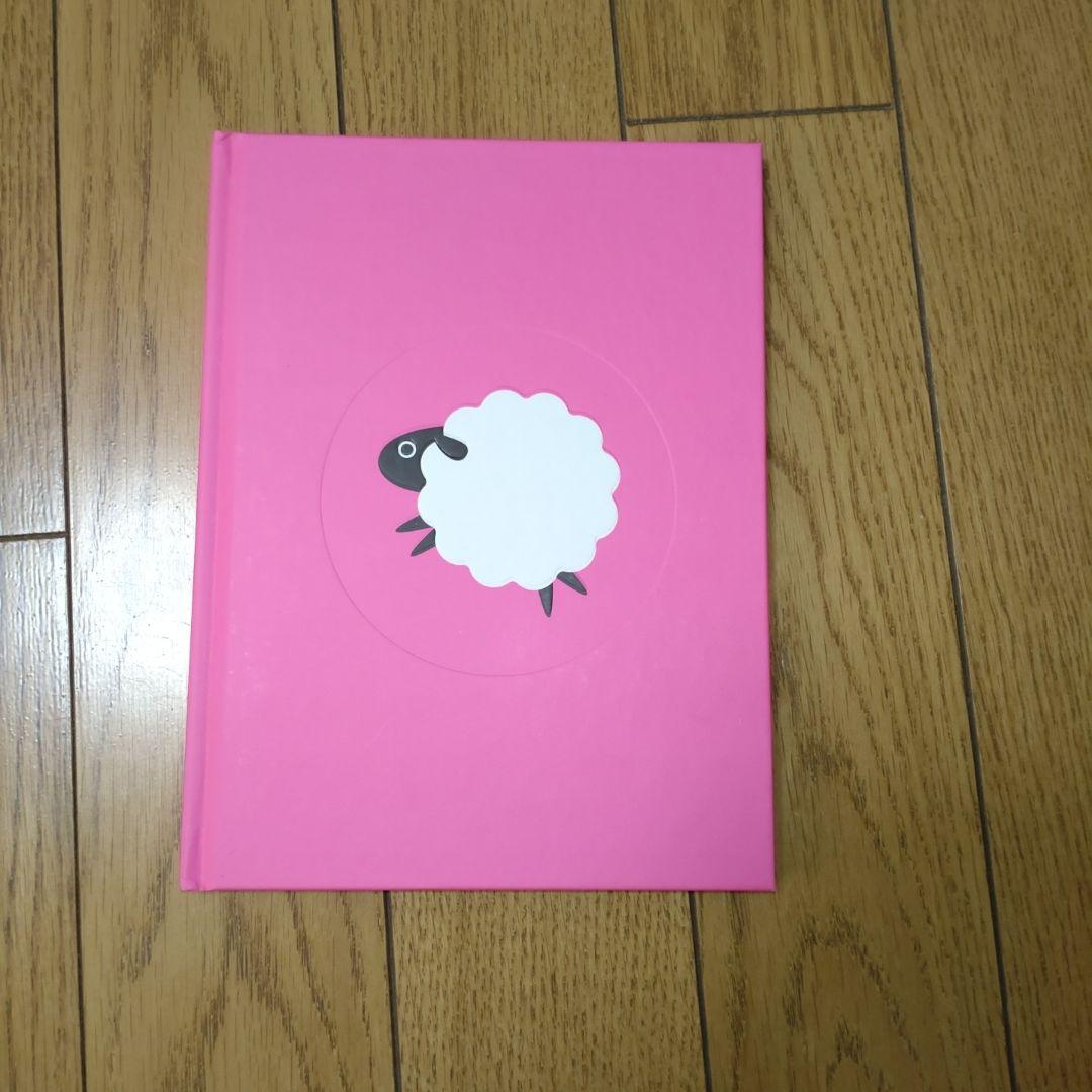 arm　メイちゃんの執事 DVD-BOX〈6枚組〉目覚まし時計