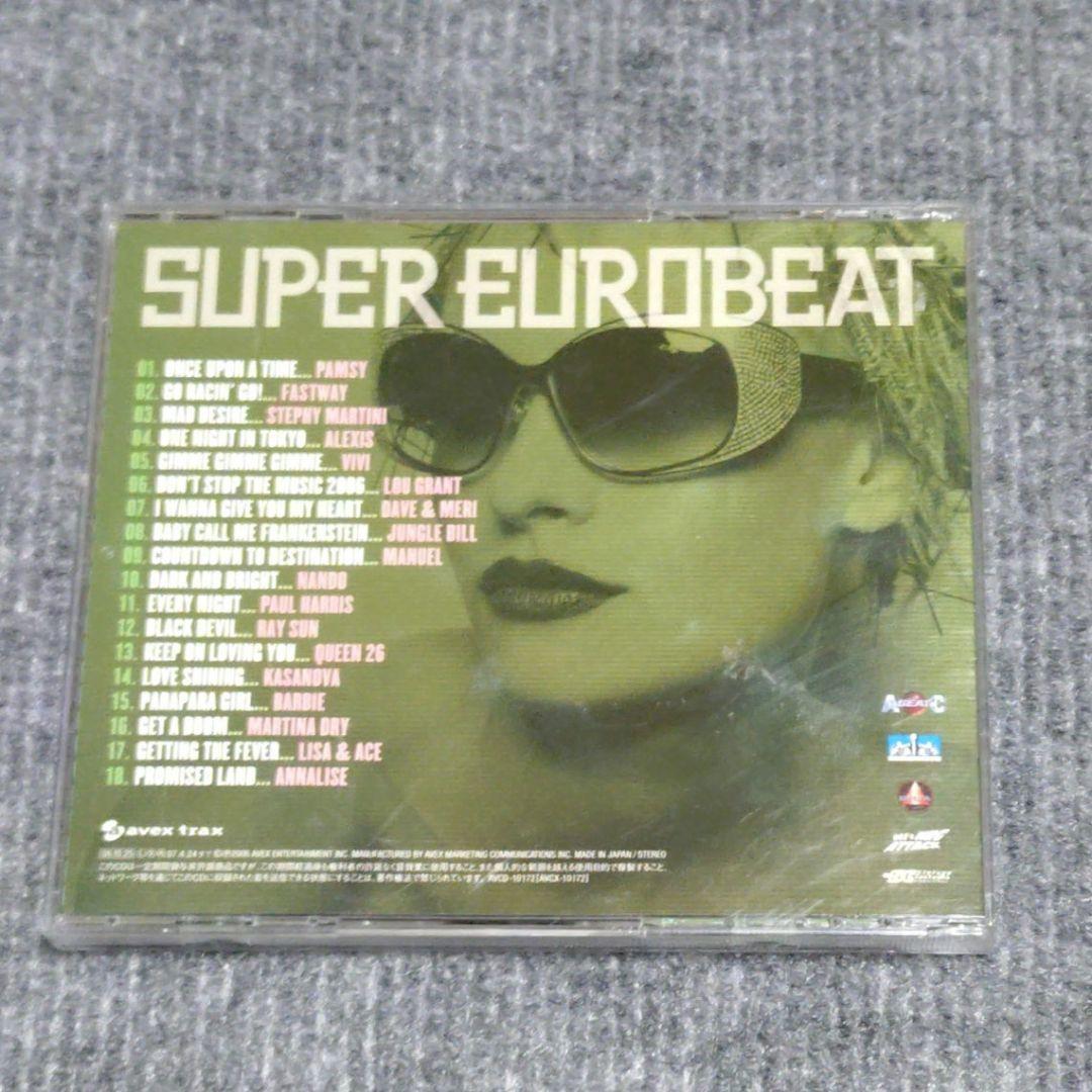 スーパーユーロビート VOL.172　SUPER EUROBEAT