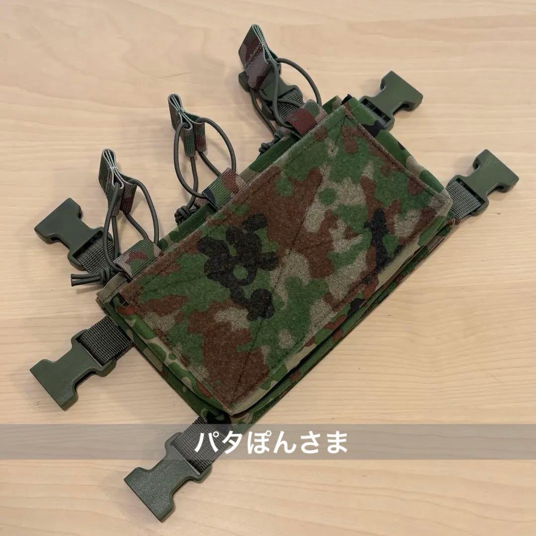 新品未使用 陸自迷彩 MK4 チェストリグ　スピリタス　自衛隊迷彩　自衛隊
