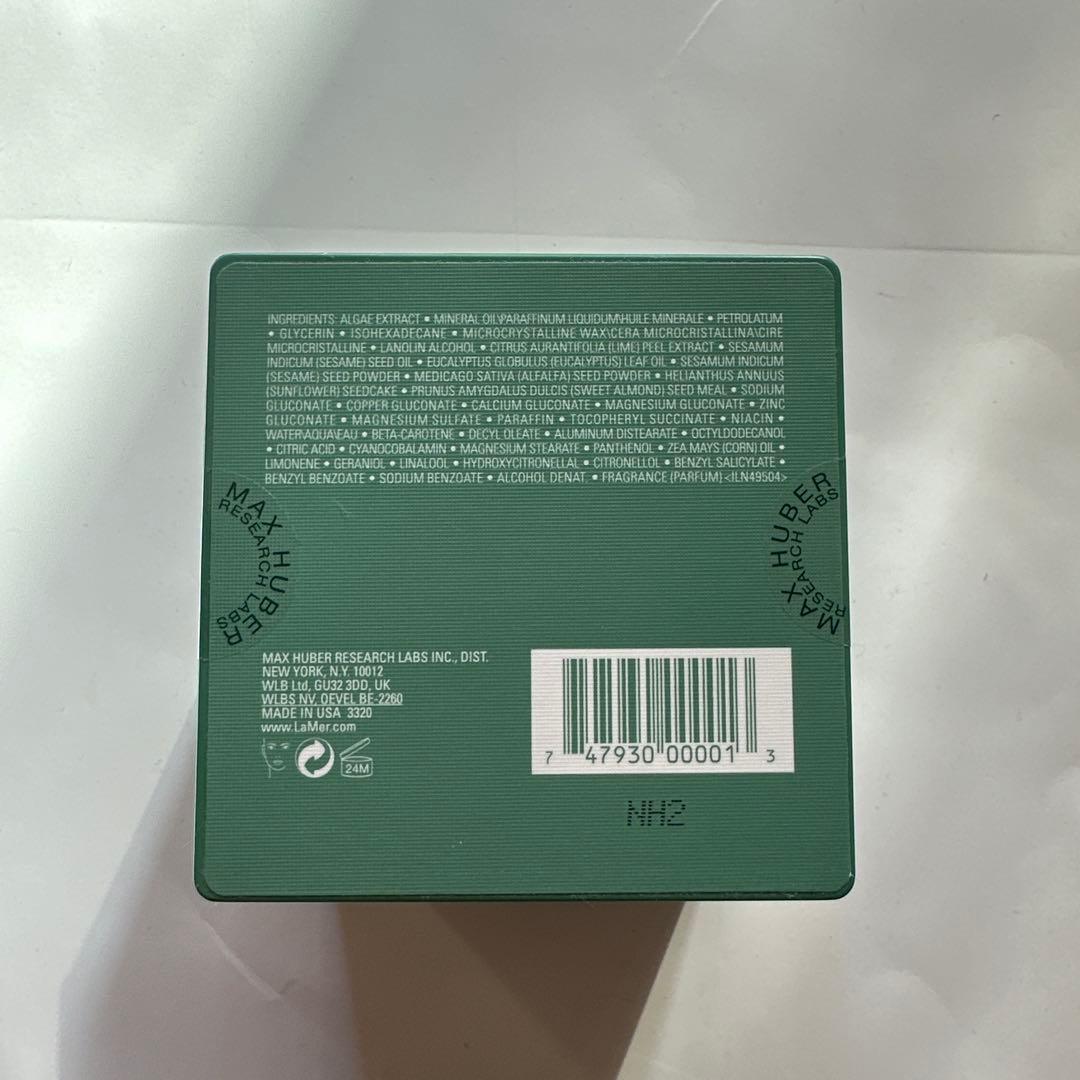 クレーム・ド・ラ・メール モイスチャークリーム 60ml