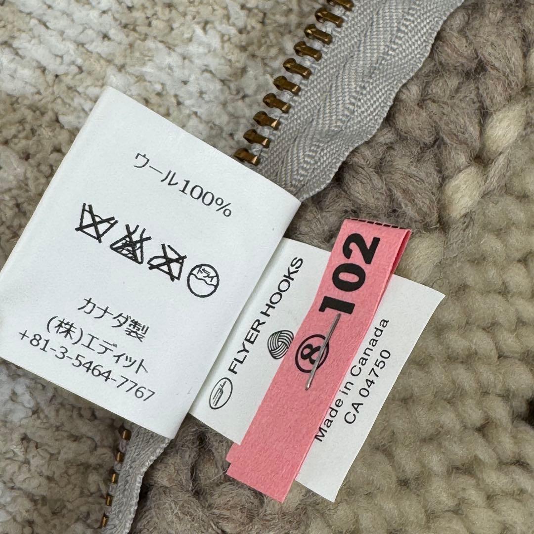 アパルトモン Tiger lily Edit&Coカウチン ニット ブラウン系