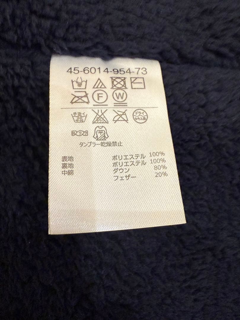 新品未使用品　ミキハウス　5wayキャリーケープ