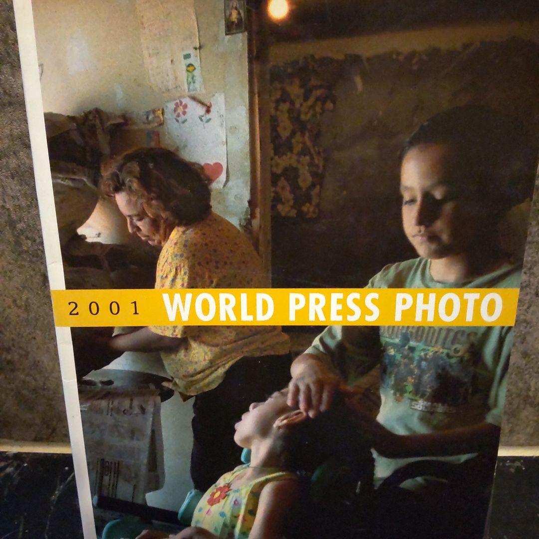 2001 WORLD PRESS PHOTO 洋書 報道写真 写真集