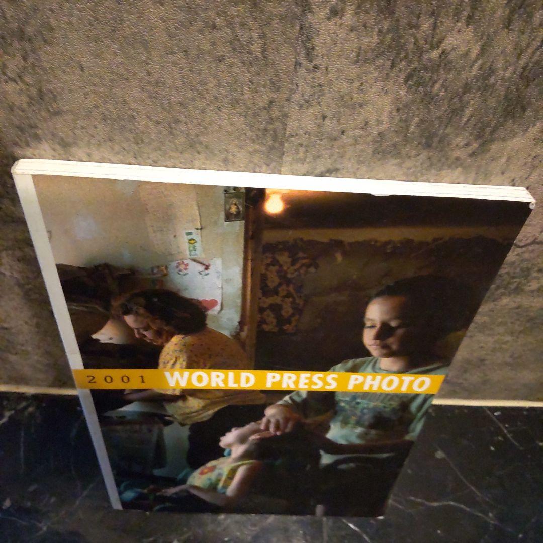 2001 WORLD PRESS PHOTO 洋書 報道写真 写真集