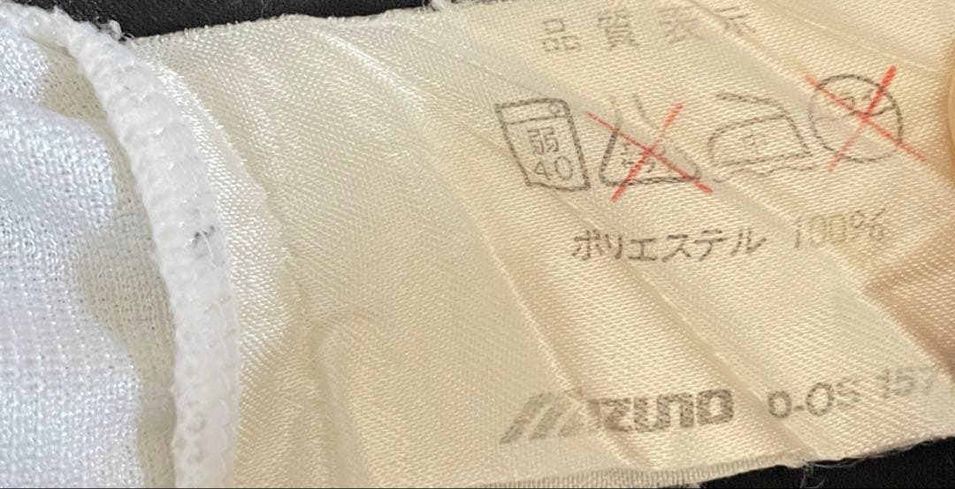 【正規品】Jリーグ初期　森保一サンフレッチェ広島 シャツ 7番