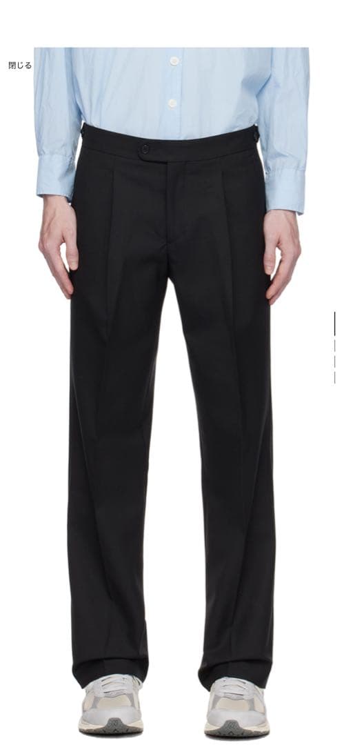 Sunflower Max trousers スラックス