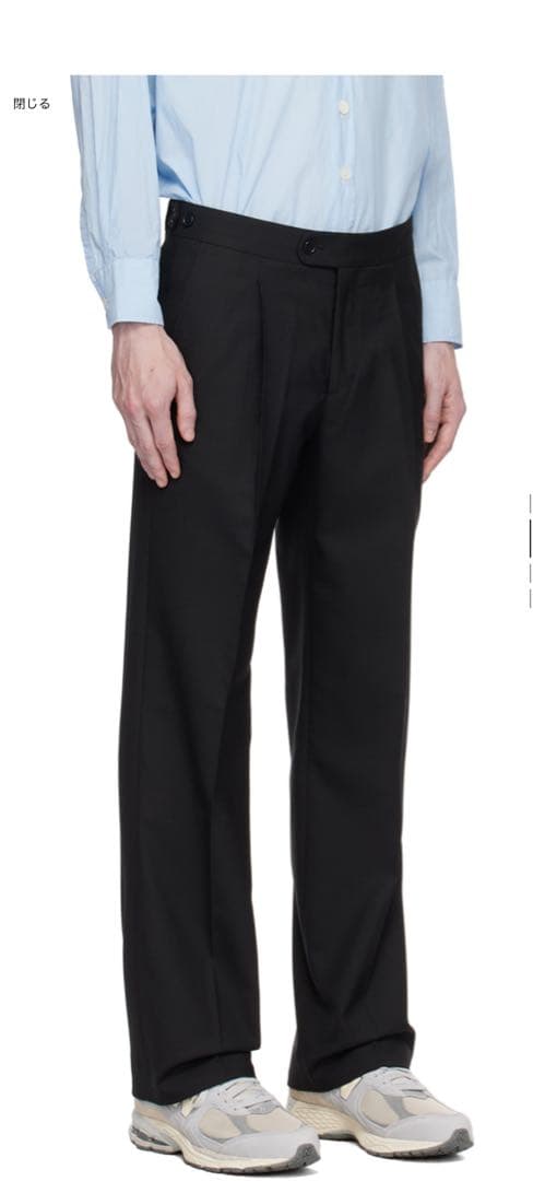 Sunflower Max trousers スラックス