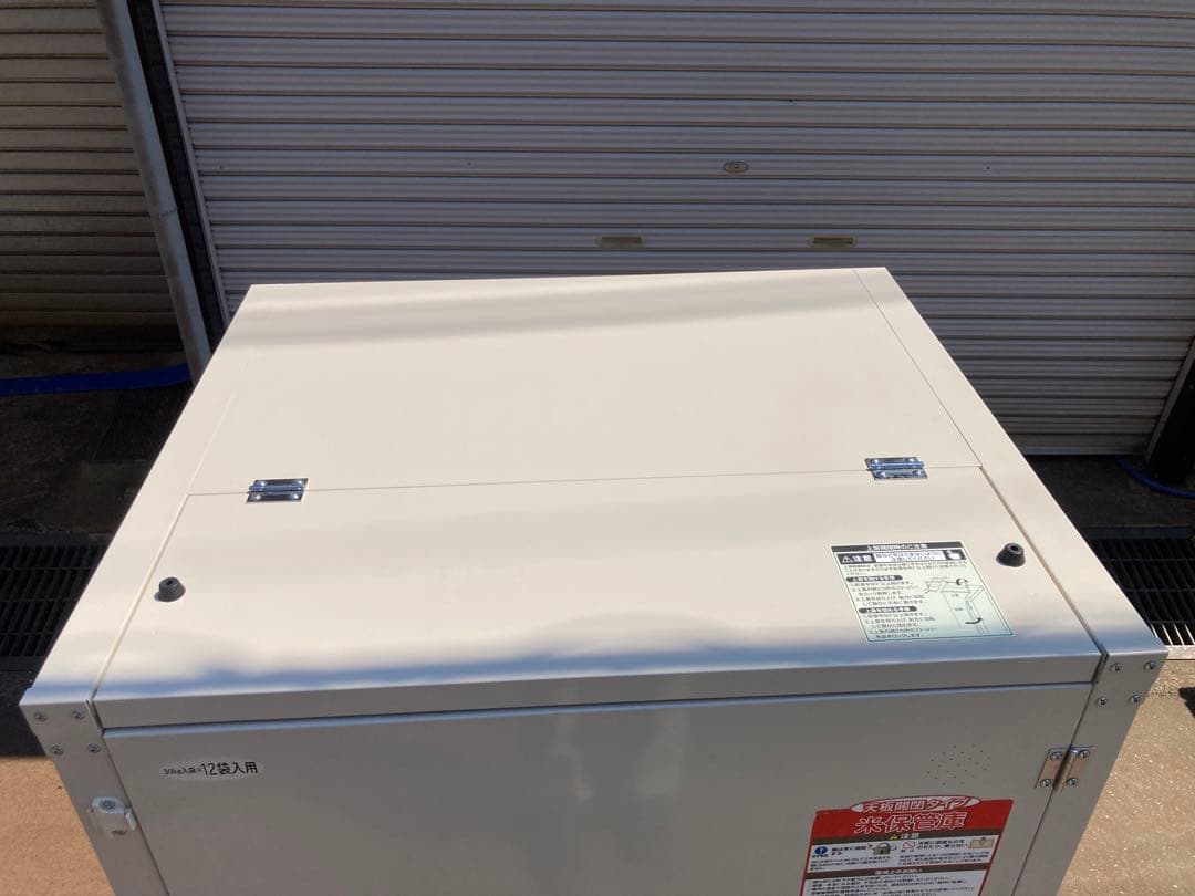 米保管庫　6俵（30㌔×12袋）入用