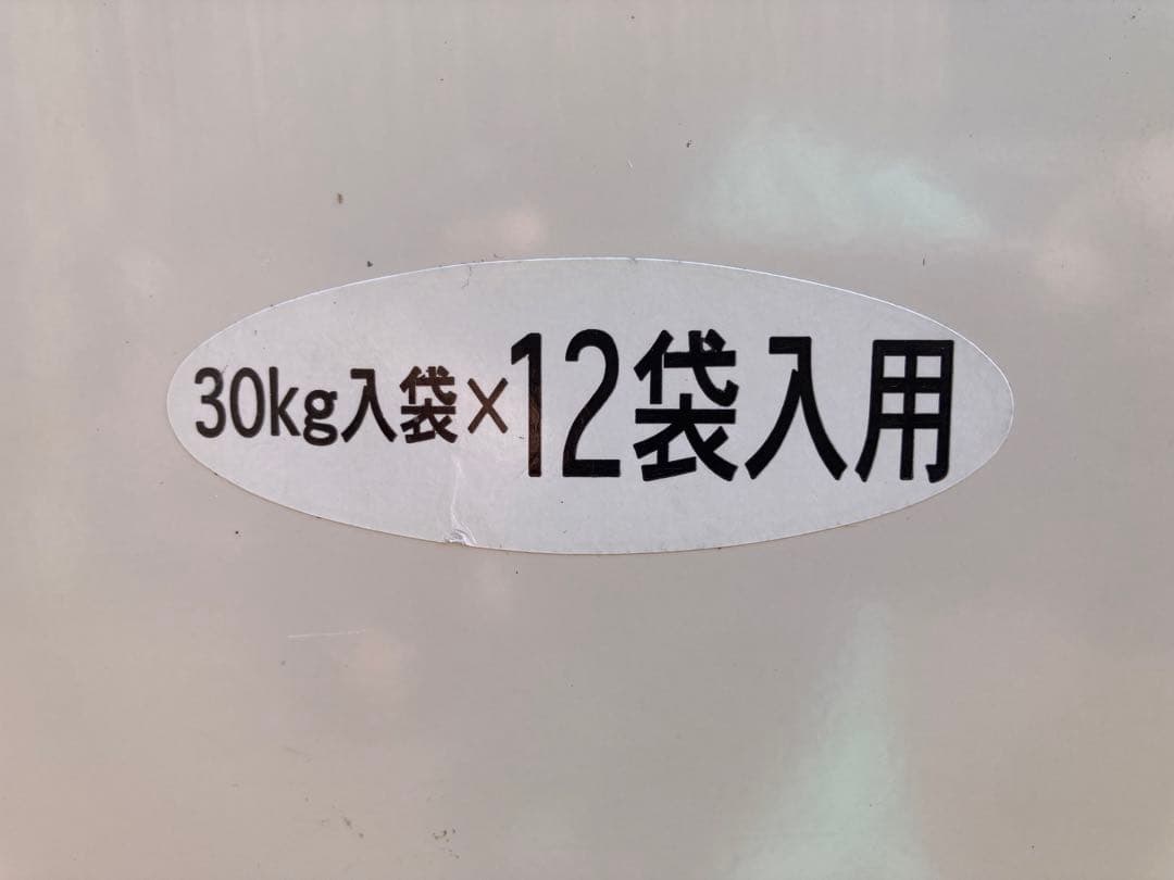 米保管庫　6俵（30㌔×12袋）入用