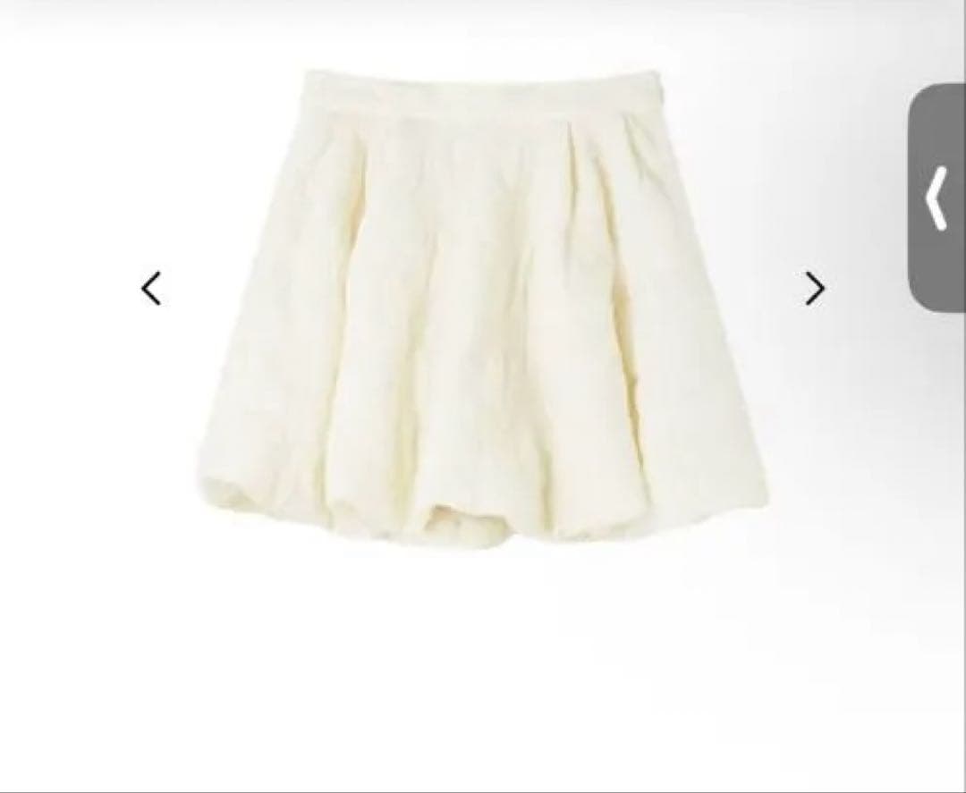 Evros Quilting Skirt THE TOÉ