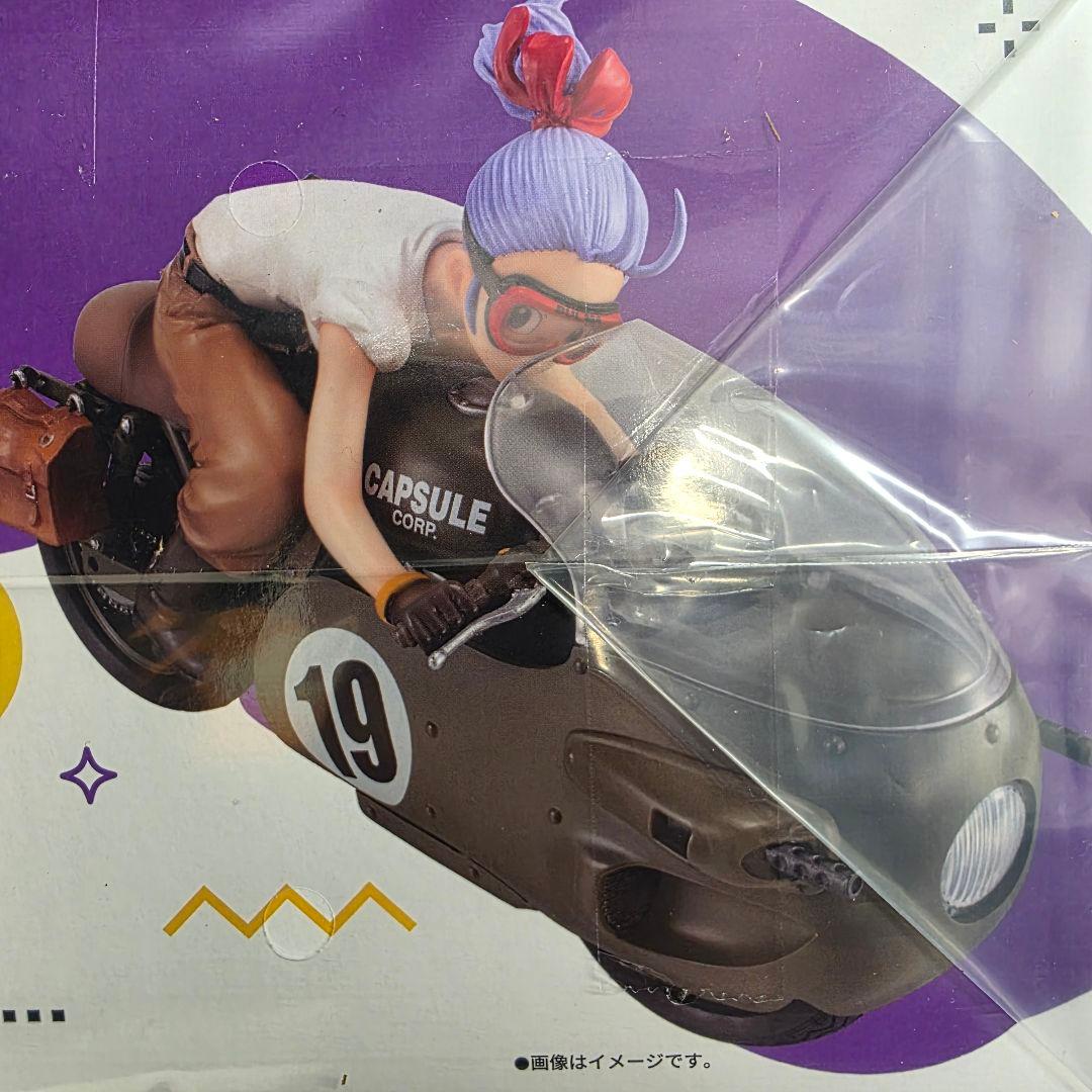 れ*ん様 デスクトップリアルマッコイ ドラゴンボールZ 03 ブルマ -限定復刻