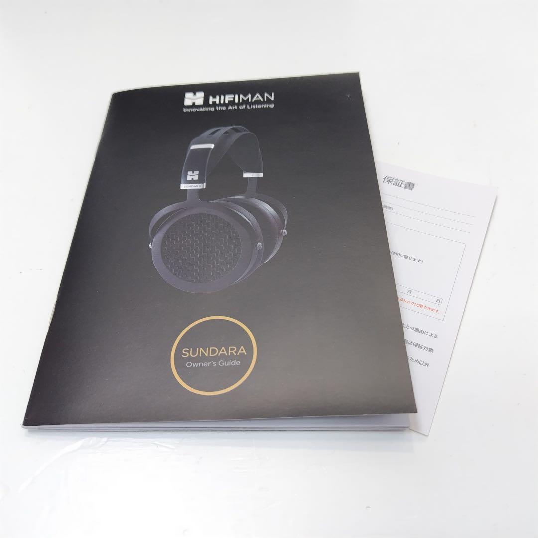 HiFiMAN SUNDARA 開放型　オーバーイヤー　 ヘッドホン 平面駆動