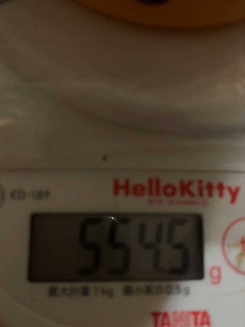 ケラスターゼ　マスクオレオリラックス　500g