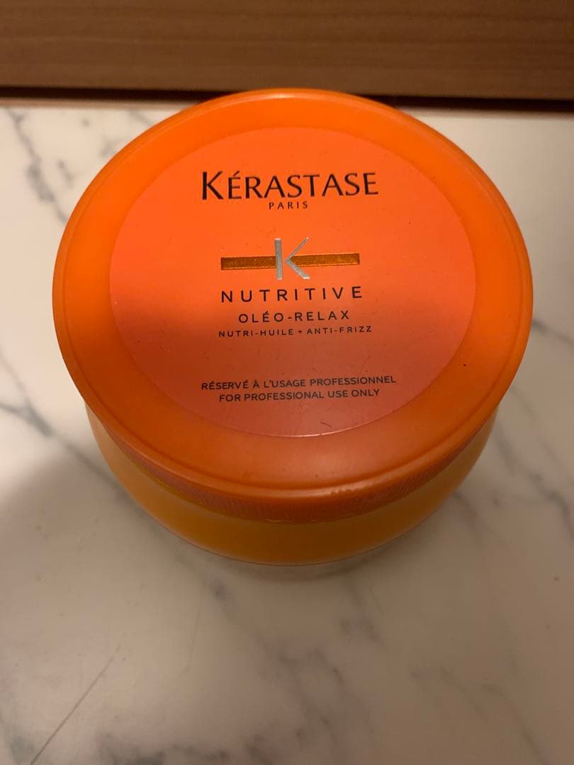 ケラスターゼ　マスクオレオリラックス　500g